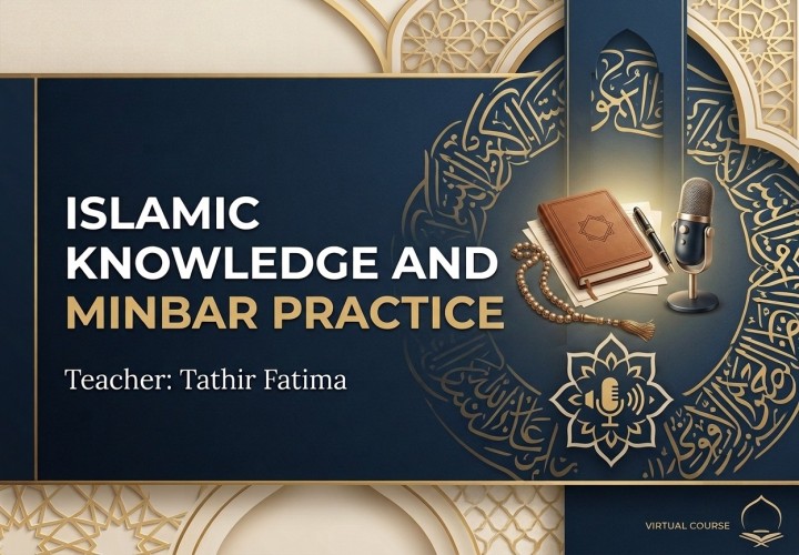 Islamic Knowledge and Minbar Practice